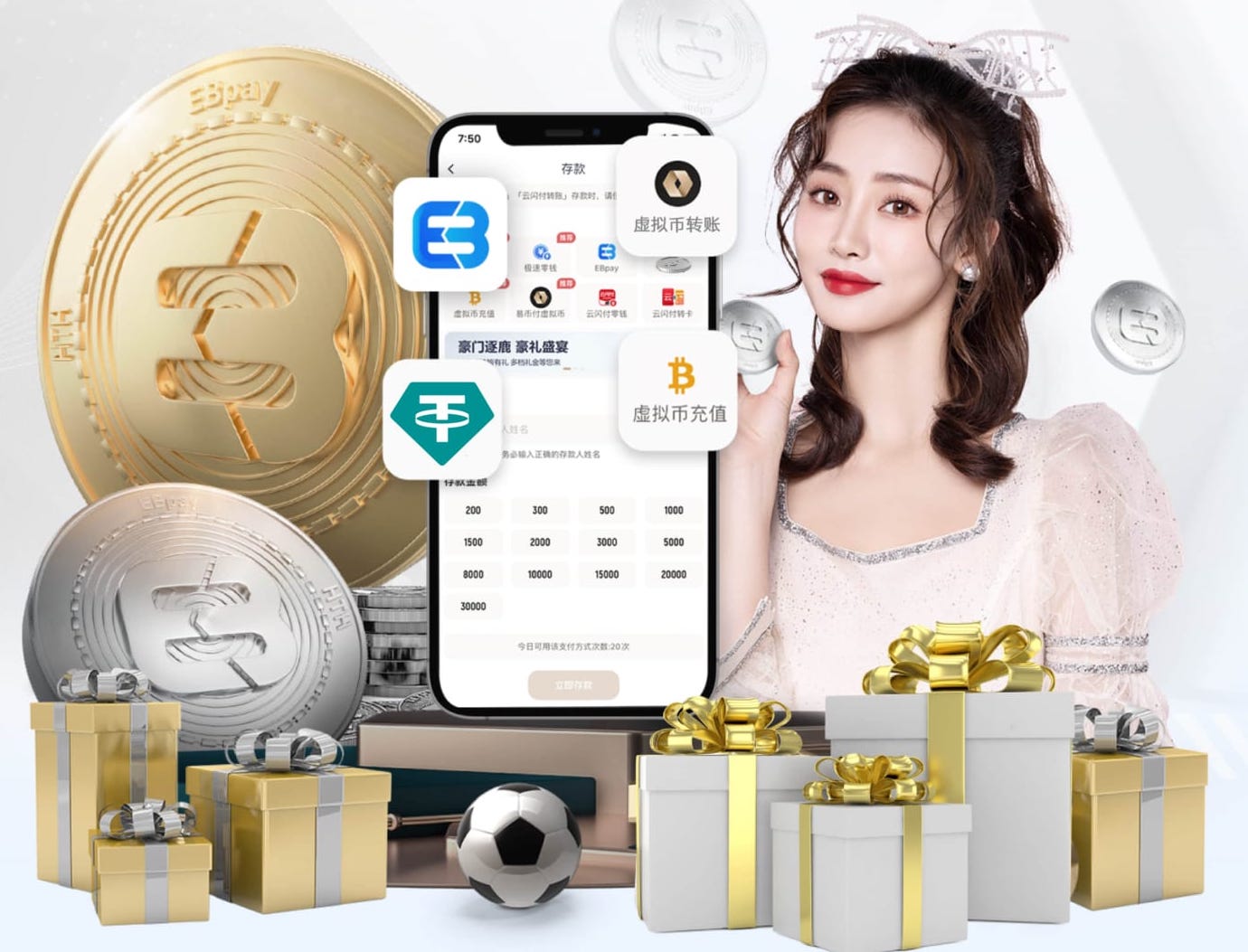 世界杯网址入口 出海品牌数字传播策略拆解：海外社媒平台怎么选、内容如何本地化、投放如何规划