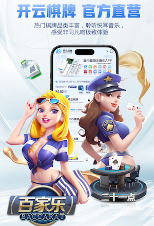 世界杯网址入口 2026 传媒行业合规与数据安全趋势解读：个人信息保护到出海内容审核的关键变化