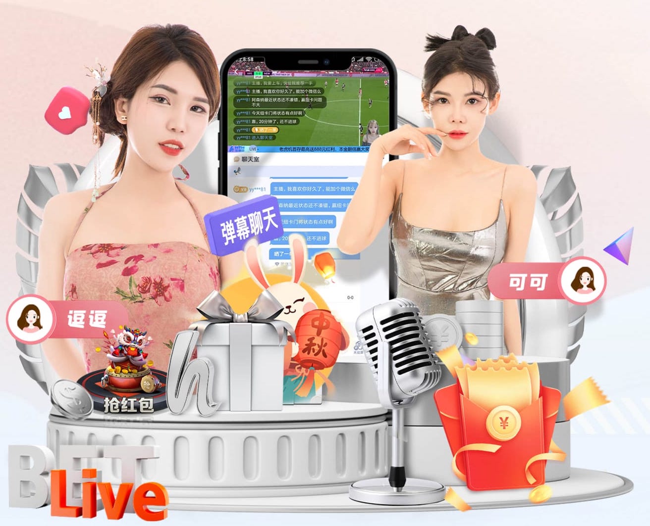 半岛体育 影视传播危机公关怎么做：差评舆情、剧情争议与演员事件的应对预案与标准流程 - 副本